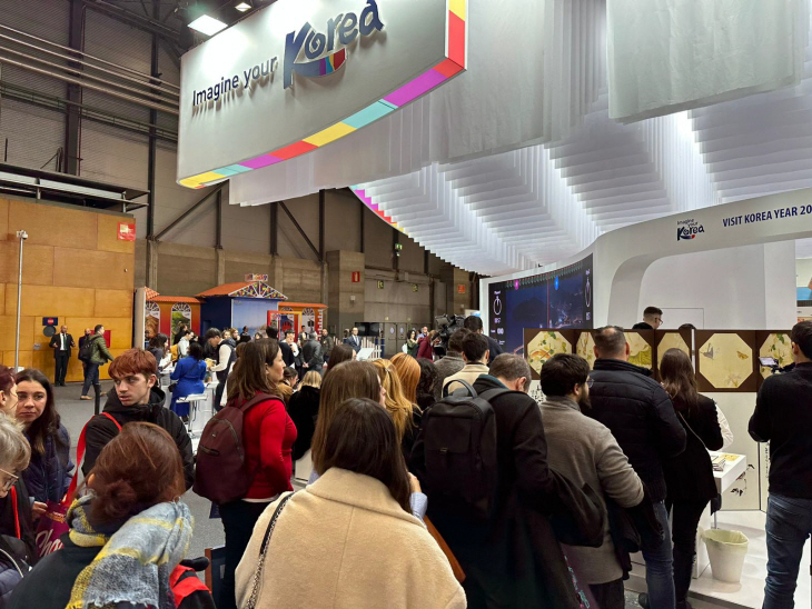 한국관광공사 FITUR
