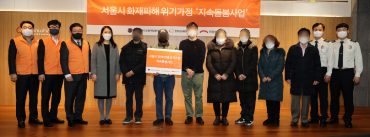한홧노보