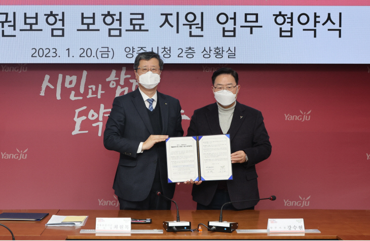 신용보증기금