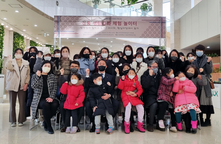 붙임1