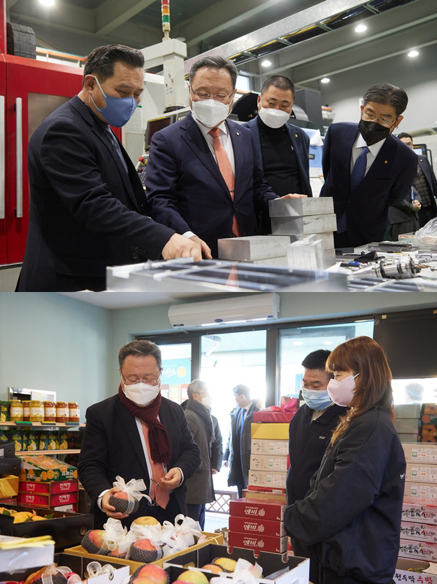 2023012401001141700051672