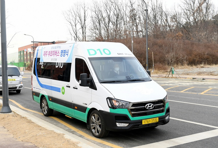 파주시 부르미버스