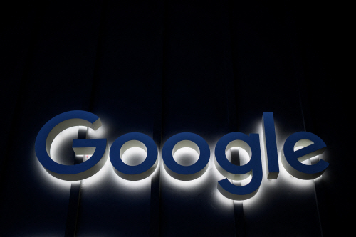 FILES-US-JUSTICE-IT-ADVERTISING-GOOGLE