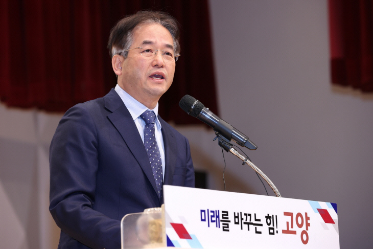 2023012501001190600053971