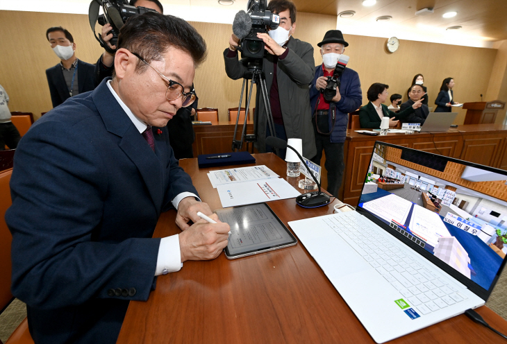 실리콘밸리 스타트업 아카데미 경북 업무협약