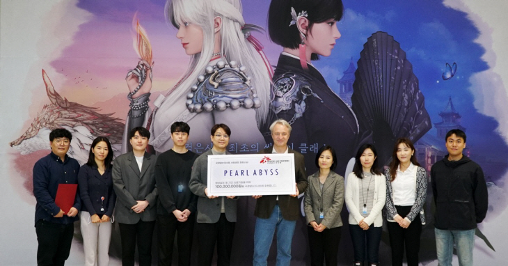 펄어비스