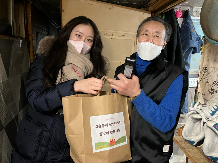 기부금