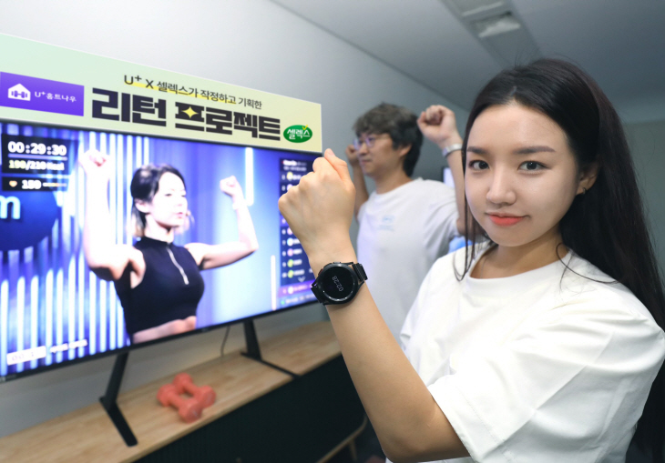 코코어짐
