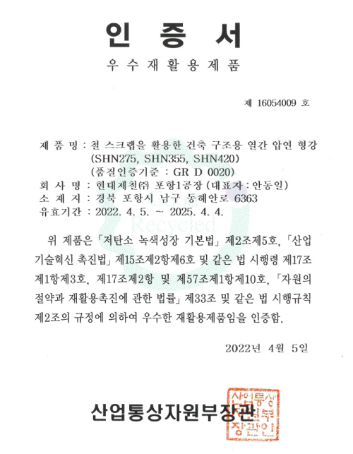 KakaoTalk_20230131_135751851