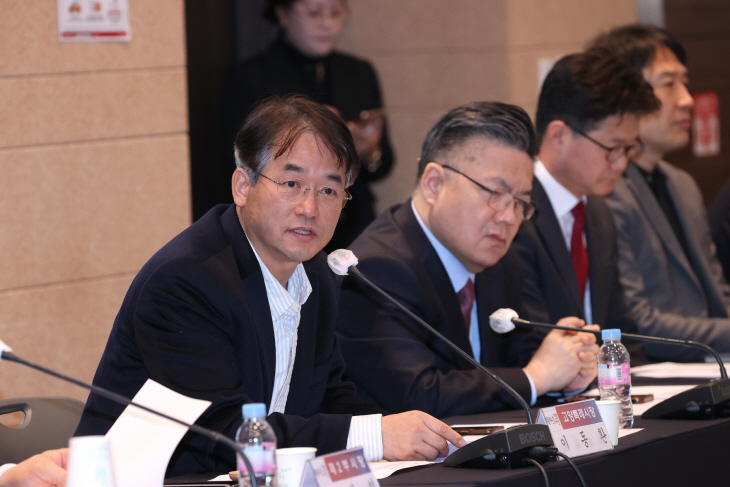 민선8기 고양특례시 1일 제1차 확대 당정협의회 개최