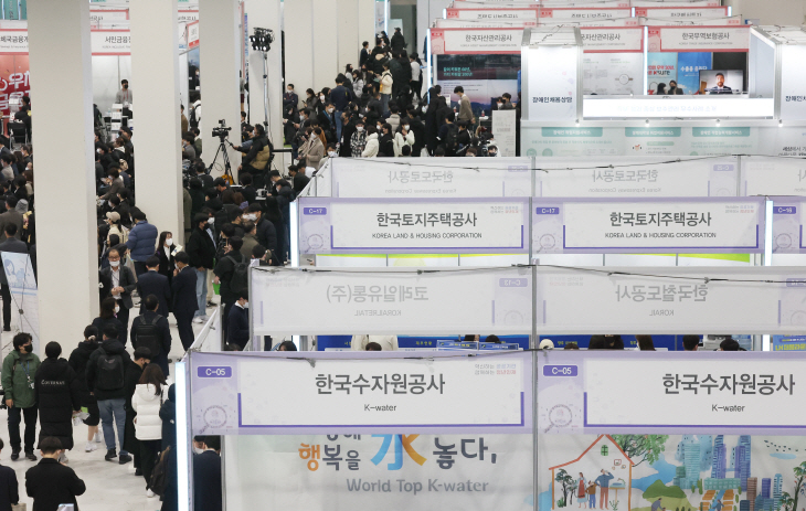 2023020201000143500005601