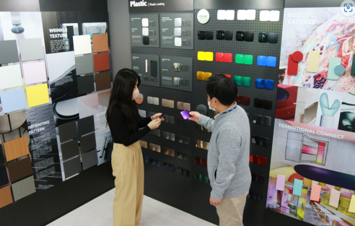 KCC 세미나 ㅇ