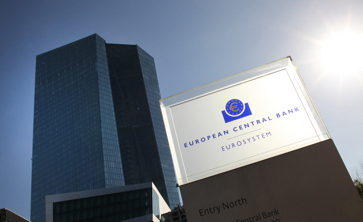 FILES-GERMANY-ECB-ECONOMY-BANKING-INFLATION-RATE-EUROZONE