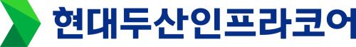 현대두산인프라코어ci