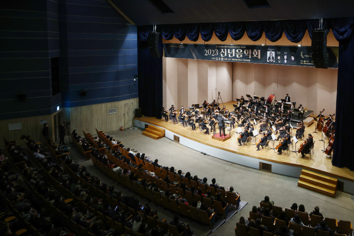 의왕시필하모닉오케스트라 3일 제28회 정기연주회 개최