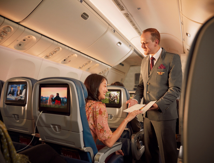 International Main Cabin: Menu Presentation