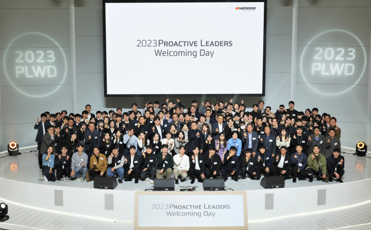 [사진자료1] 2023 프로액티브 리더스 웰커밍 데이 단체사진