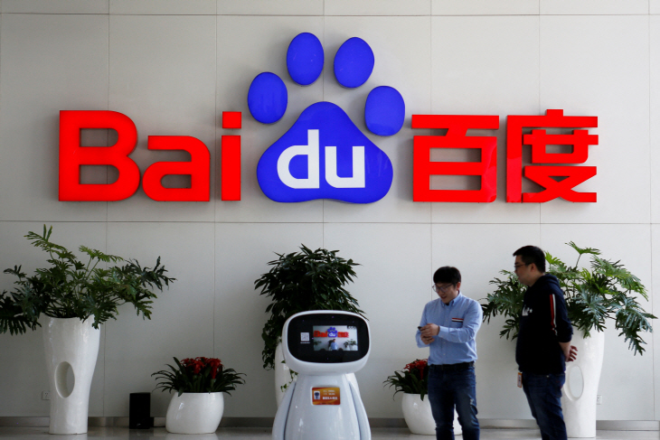 BAIDU-AI/