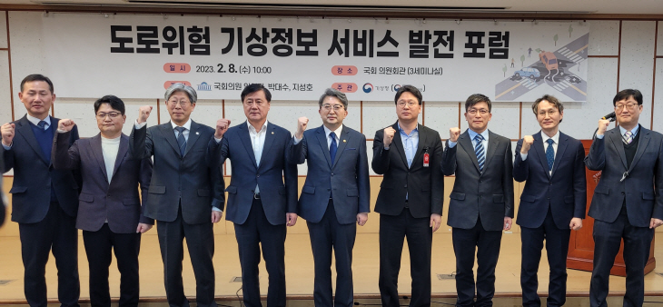 KakaoTalk_20230208_101703515_01