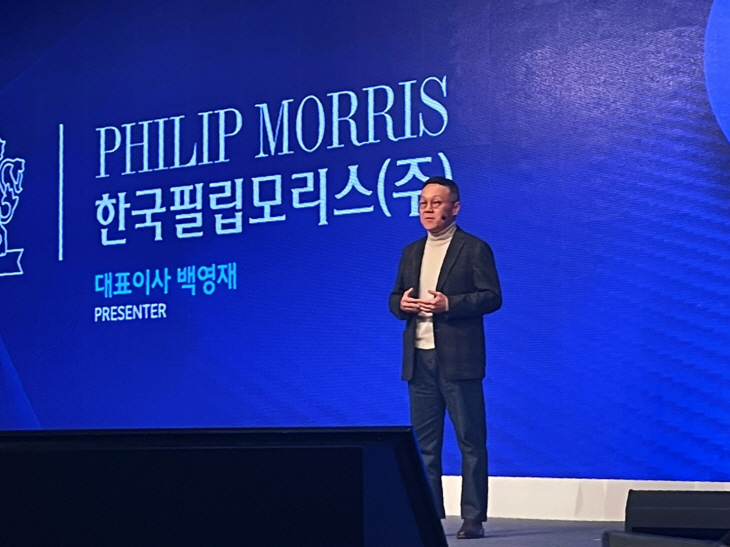 백영재 대표