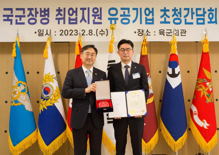 한화시스템