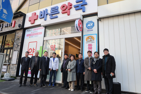 무안군 공공심야약국 지정 현판식. 제공=무안군