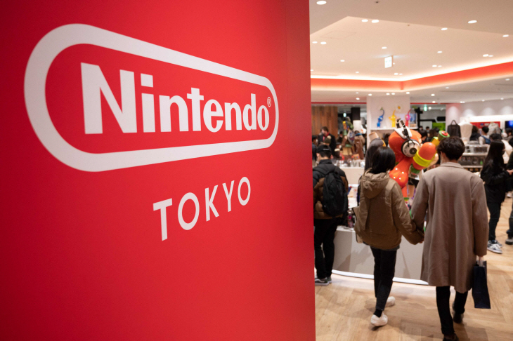 JAPAN-ECONOMY-GAMES-NINTENDO