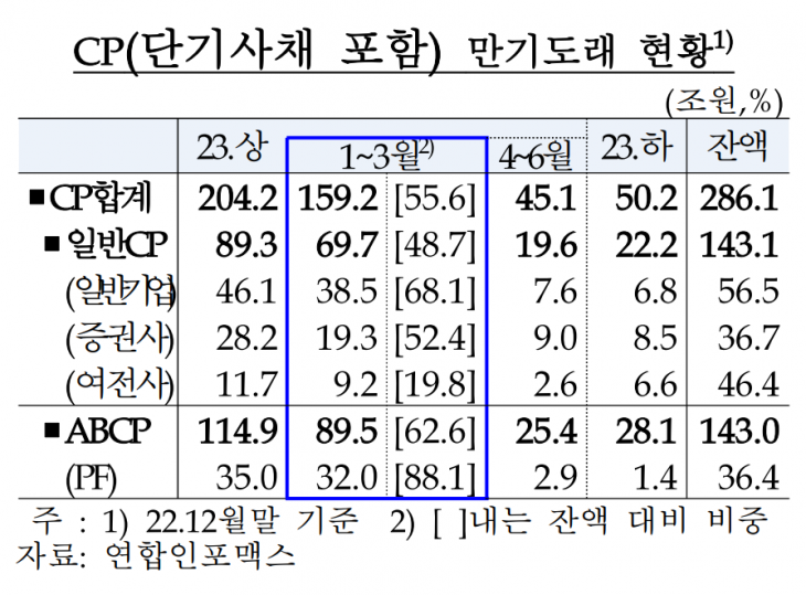 ㅐㅏㅐㅏ.png