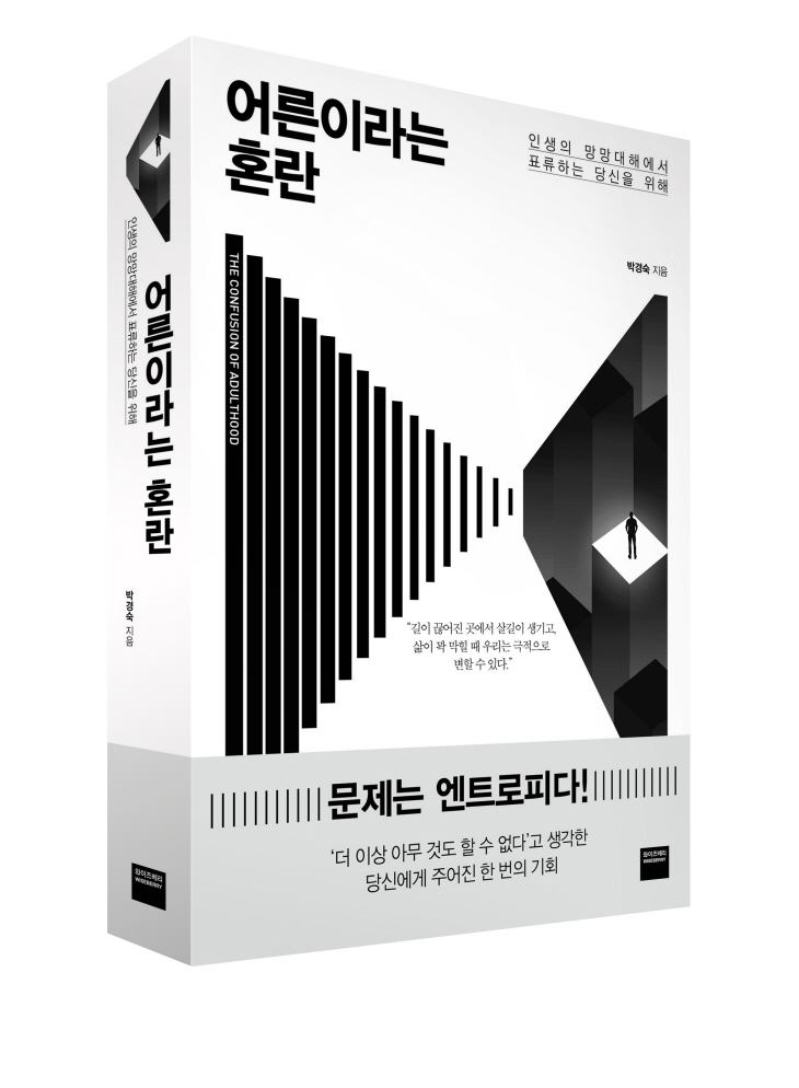 ㅇ