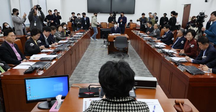 인구위기특별위원회 전체회의<YONHAP NO-2081>