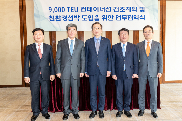 [사진]