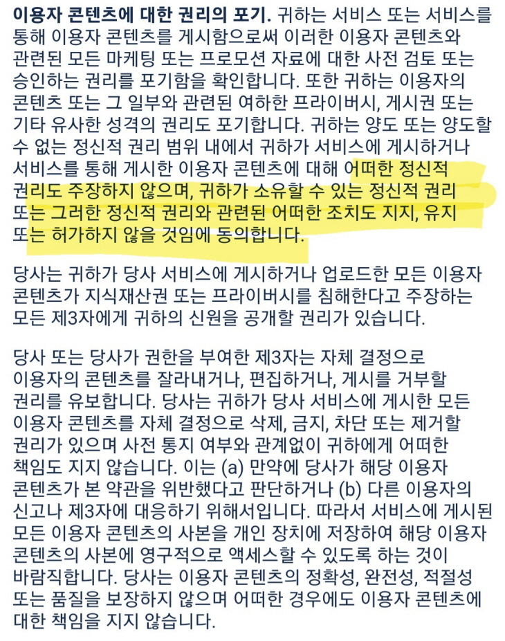 본디5