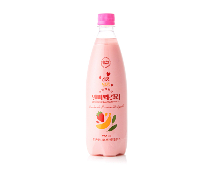 딸바 막걸리