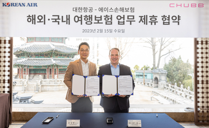 [사진]