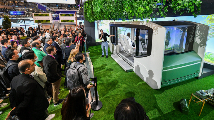 CES 2023_1