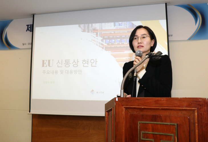장현숙