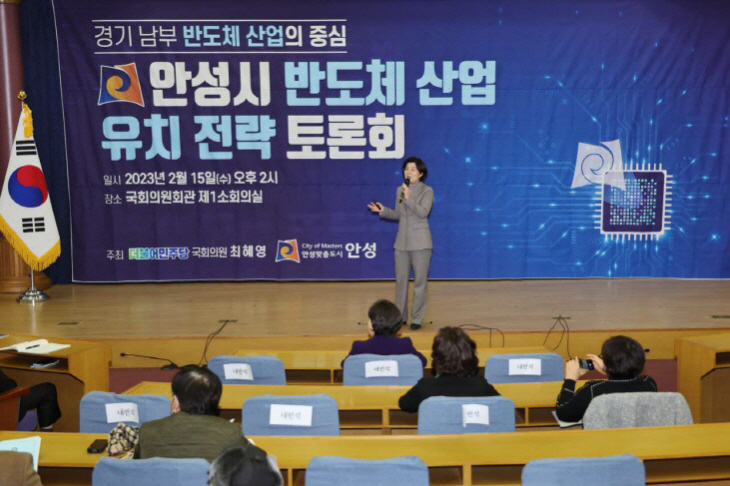 [크기변환]331317175_958156988451035_1723553521756217177_n