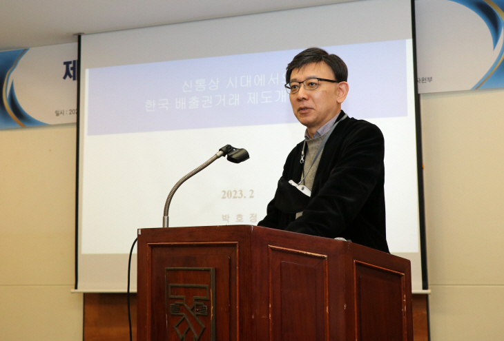 박호정