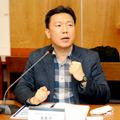 김동구