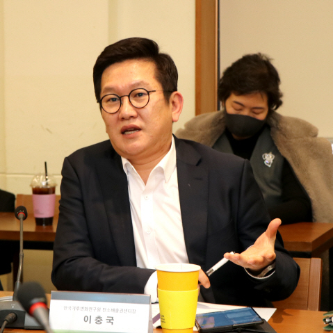 이충국