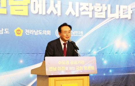 윤병태 나주시장