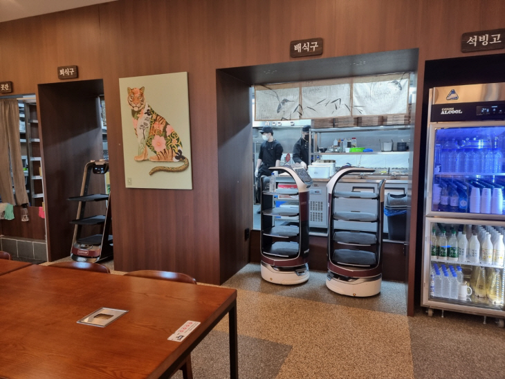 KakaoTalk_20230221_132210348_04