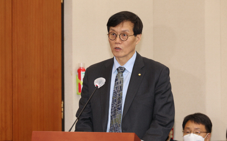 이창용 한국은행 총재