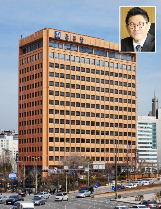 서울 충무로 종근당 본사 전경