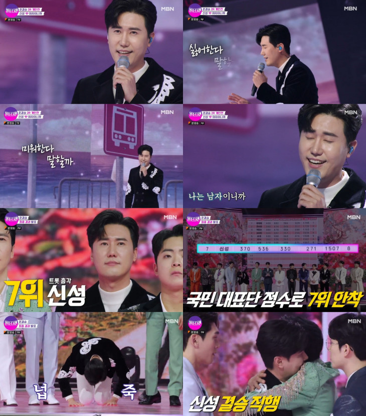 신성_이미지(1).jpeg