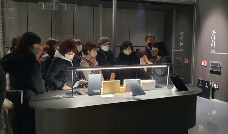 파주시티투어 국립민속박물관