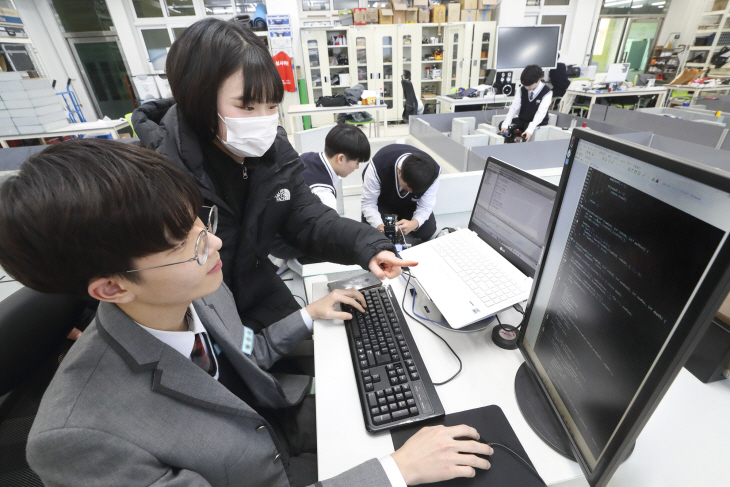 [사진1]KT서울로봇고 AI 교육협력