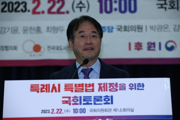 이동환 고양특례시장