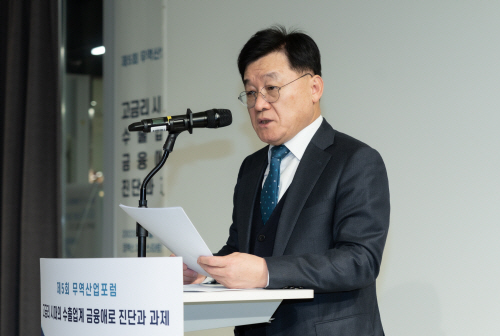 고금리