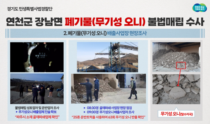 a4d05cc3-4a15-4d24-bfdc-96c177e8d682